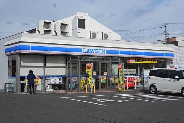 ローソン八戸諏訪二丁目店（約600m）