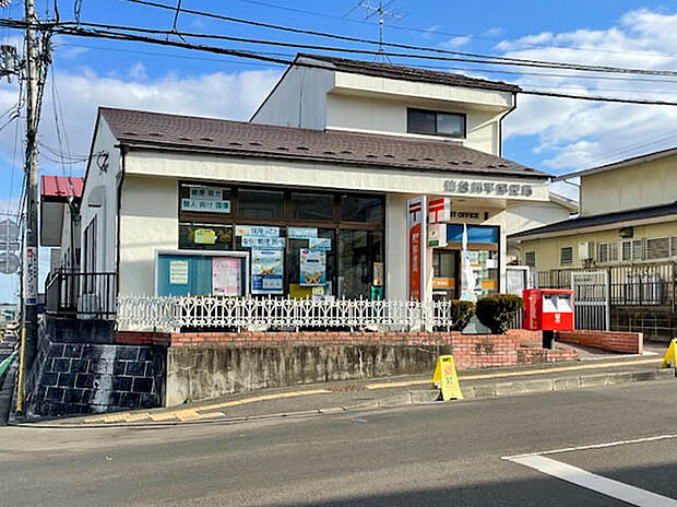 仙台川平郵便局（約180m）
