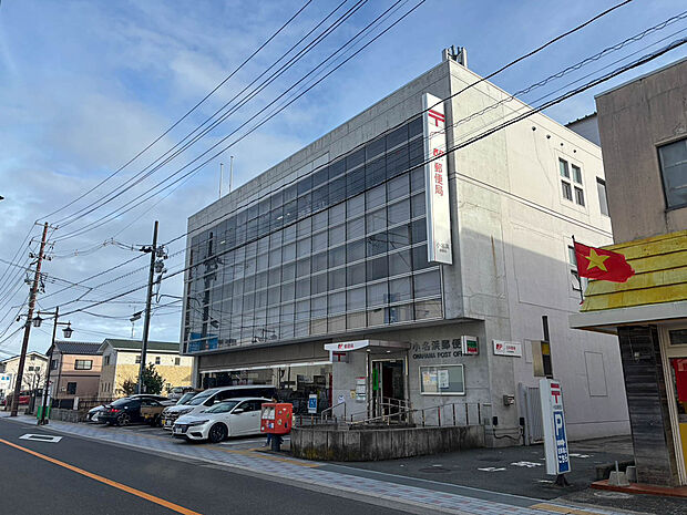 小名浜郵便局（約1,700m）