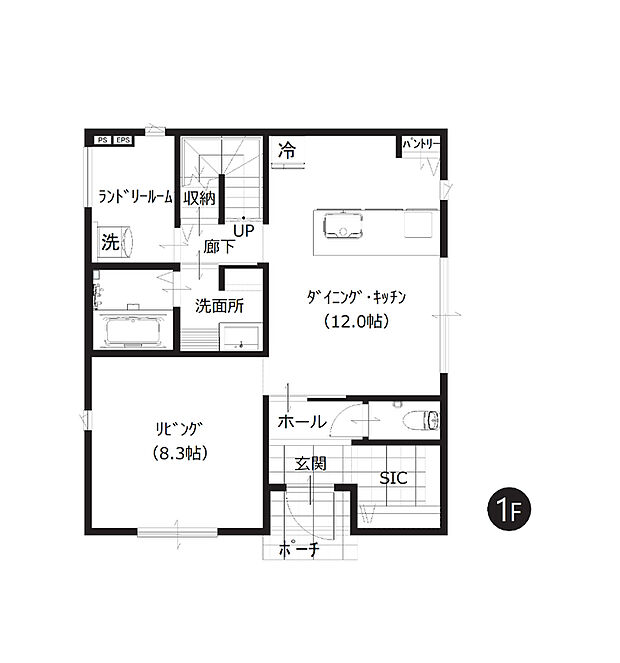 【3LDK】広々としたランドリールームで家事もスムーズ！食事を楽しむダイニング・キッチンと、リビングを分けることで、生活にメリハリを！