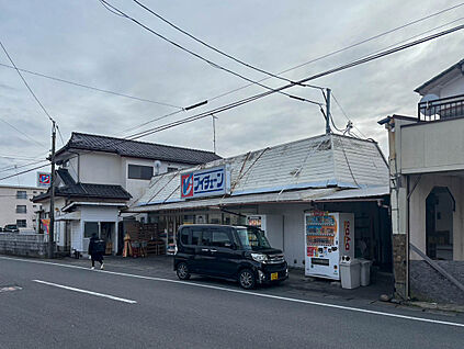 ブイチェーン小名浜斉藤店 600m(徒歩8分)