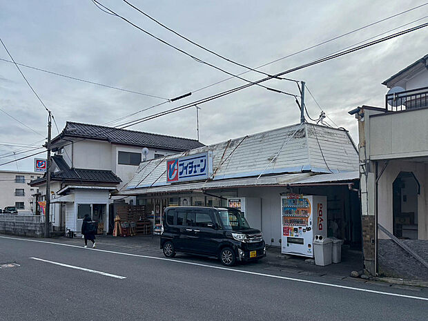 ブイチェーン小名浜斉藤店（約600m）