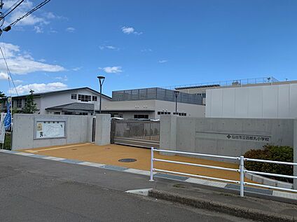 四郎丸小学校 800m(徒歩10分)