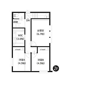 みんなで共有できる約3帖のウォークインクローゼット付き！収納豊富な間取りで、お荷物の多いファミリーにもおすすめです。 