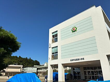 愛島小学校 1300m(徒歩17分)