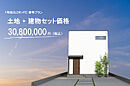 兵庫県相生市山手2丁目74番2：物件画像