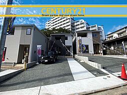 福岡県福岡市東区名島4丁目