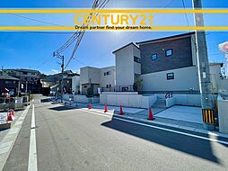 福岡県大野城市旭ヶ丘1丁目