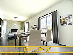 福岡県糟屋郡宇美町若草１丁目