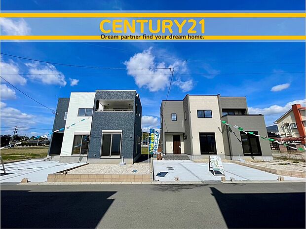 ■物件写真■～「これから見れますか」とお気軽にお問合せ下さい～