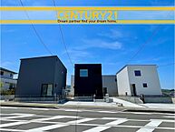 福岡県筑紫野市大字筑紫：物件画像