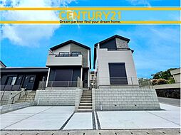 ＼ CENTURY21 ／基山町小倉1期　全2棟（基山駅）