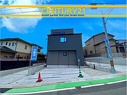 福岡県福岡市南区長住６丁目