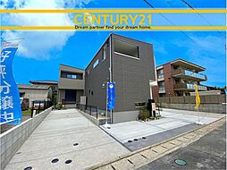 福岡県那珂川市道善１丁目