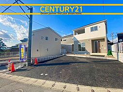 福岡県大野城市大城４丁目