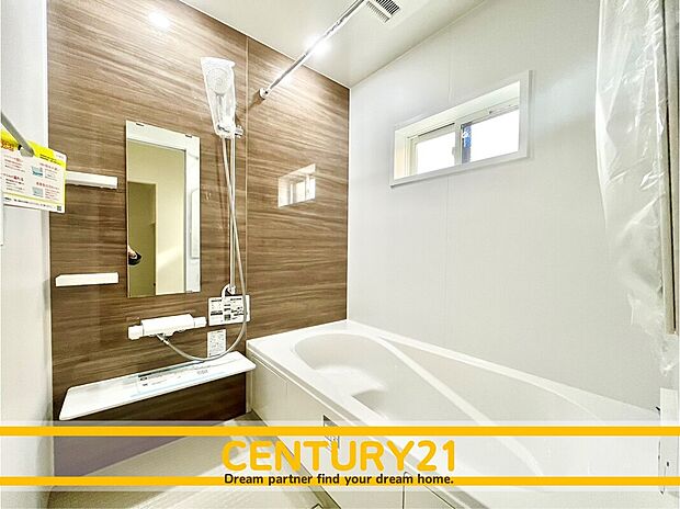 ■浴室■
~他も気になる物件があれば合わせてご案内させていただきます~