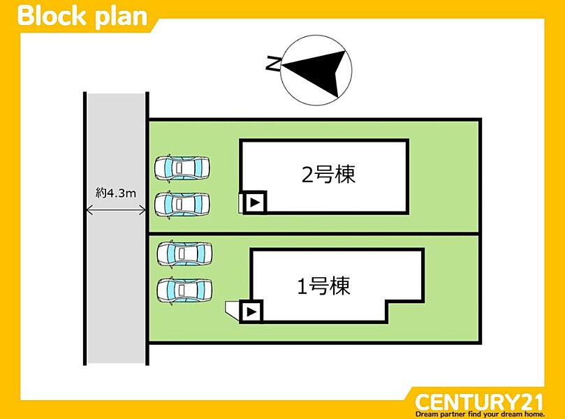 ◆区画図◆
～他も気になる物件があれば合わせてご案内させていただきます～