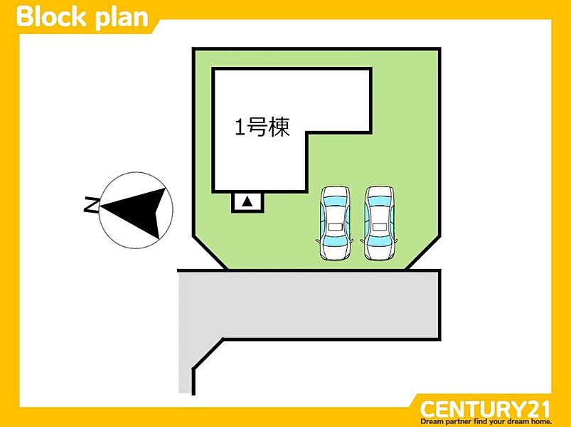 ～他も気になる物件があれば合わせてご案内させていただきます～