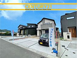 福岡県福岡市西区野方4丁目