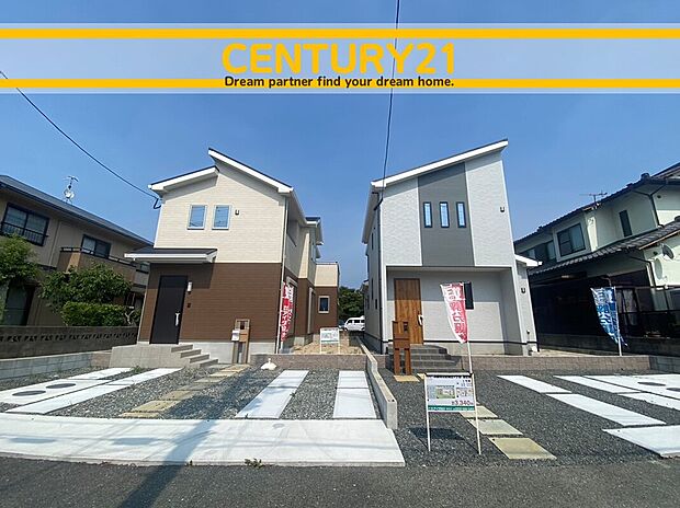 ■外観写真■~他も気になる物件があれば合わせてご案内させていただきます~