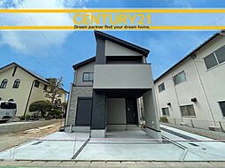 福岡県福岡市南区横手3丁目