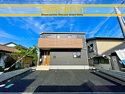 佐賀県佐賀市大和町大字尼寺