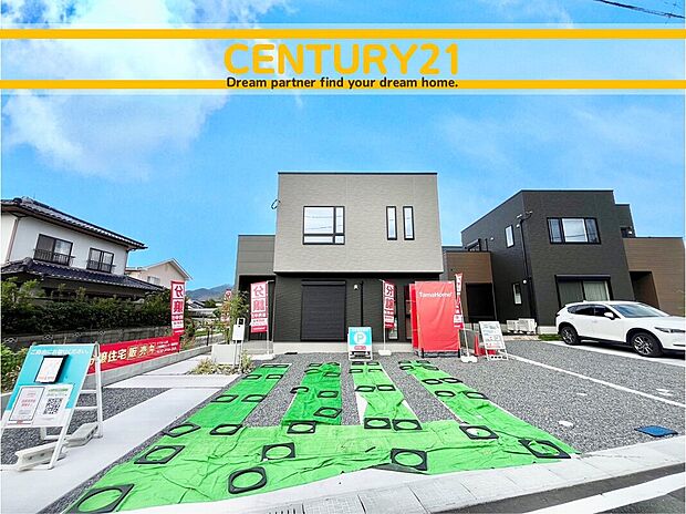 ~他も気になる物件があれば合わせてご案内させていただきます~