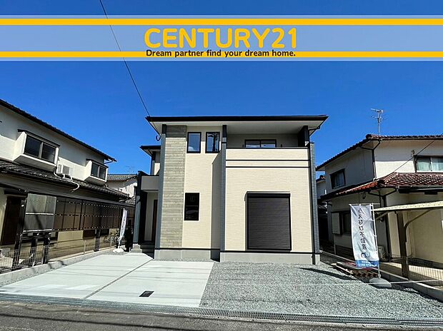 ~「これから見れますか」とお気軽にお問合せ下さい~