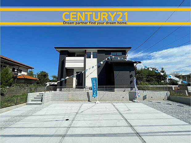 ~他も気になる物件があれば合わせてご案内させていただきます~