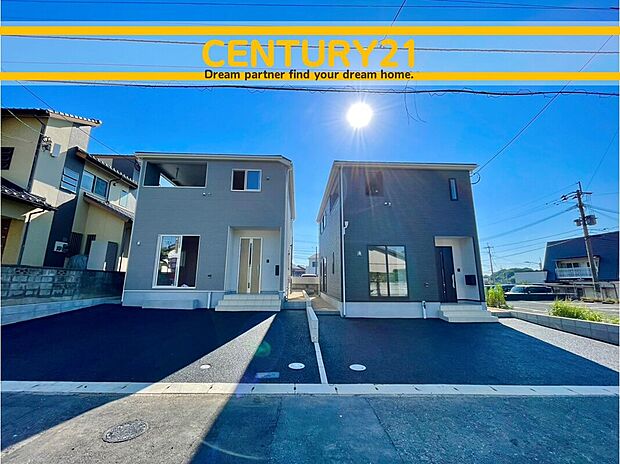 ~他も気になる物件があれば合わせてご案内させていただきます~