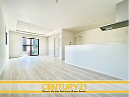 福岡県福岡市南区警弥郷3丁目