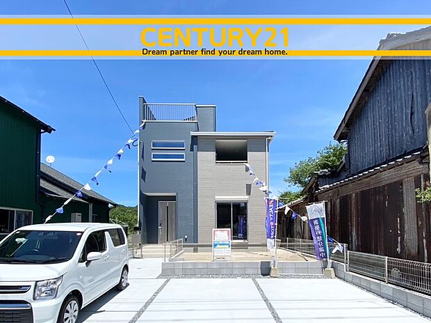 ～「これから見れますか」とお気軽にお問合せ下さい～

