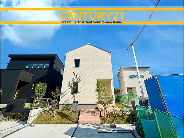 ~「これから見れますか」とお気軽にお問合せ下さい~