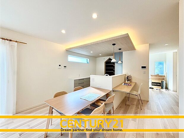 ~他も気になる物件があれば合わせてご案内させていただきます~