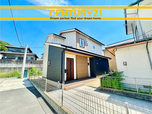 ~他も気になる物件があれば合わせてご案内させていただきます~