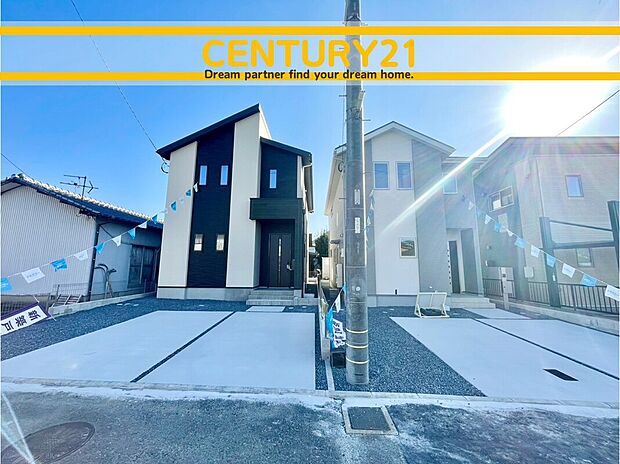 ~他も気になる物件があれば合わせてご案内させていただきます~