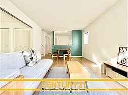 福岡県福岡市城南区樋井川７丁目