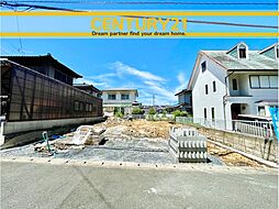 福岡県中間市通谷６丁目19-17