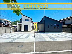 福岡県北九州市小倉北区上富野2丁目