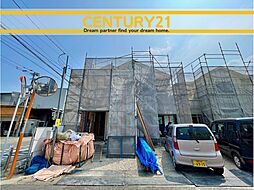 福岡県糟屋郡志免町南里2丁目
