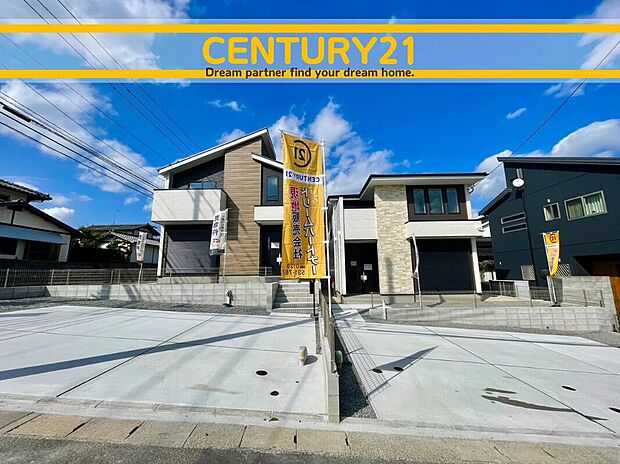 ◆現地写真◆
~「これから見れますか」とお気軽にお問合せ下さい~