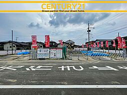 福岡県久留米市津福今町