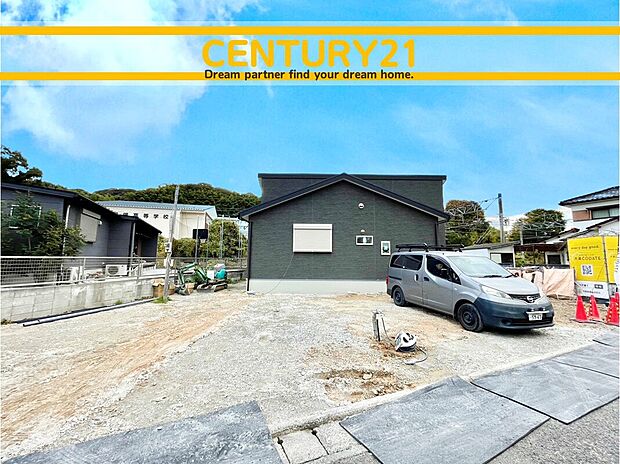 ~他も気になる物件があれば合わせてご案内させていただきます~