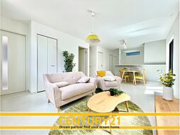 福岡県春日市白水ヶ丘2丁目