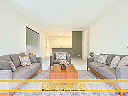 福岡県北九州市小倉南区徳吉東4丁目