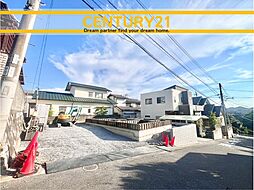福岡県北九州市八幡西区若葉3丁目