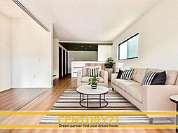 福岡県大野城市南ケ丘6丁目