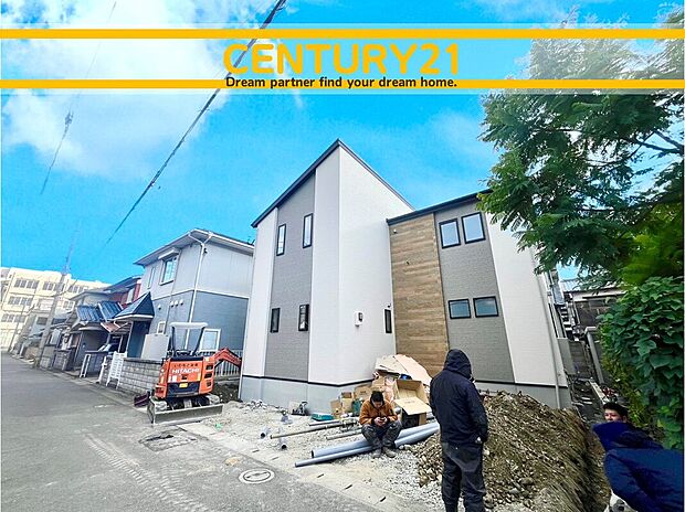 ~「これから見れますか」とお気軽にお問合せ下さい~