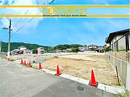 福岡県宗像市日の里9丁目