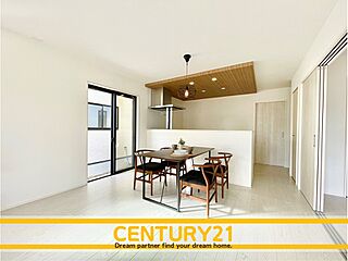 ＼ CENTURY21 ／基山町小倉11期　全5棟（基山駅） その他